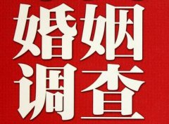 「秀屿区调查取证」诉讼离婚需提供证据有哪些