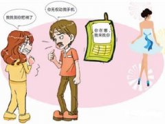 秀屿区寻人公司就单身女孩失踪原因总结